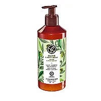 Yves Rocher Lait Corps Relaxant Olive & Petit Grain 390 ml – YVES ROCHER 390ml