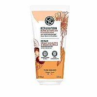 Yves Rocher Lait Réparateur Beurre de Karité & Calendula 200 ml – YVES ROCHER 200ml