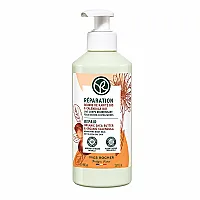 Yves Rocher Lait Réparateur Peaux Extra-Sèches 390 ml – YVES ROCHER 390ml