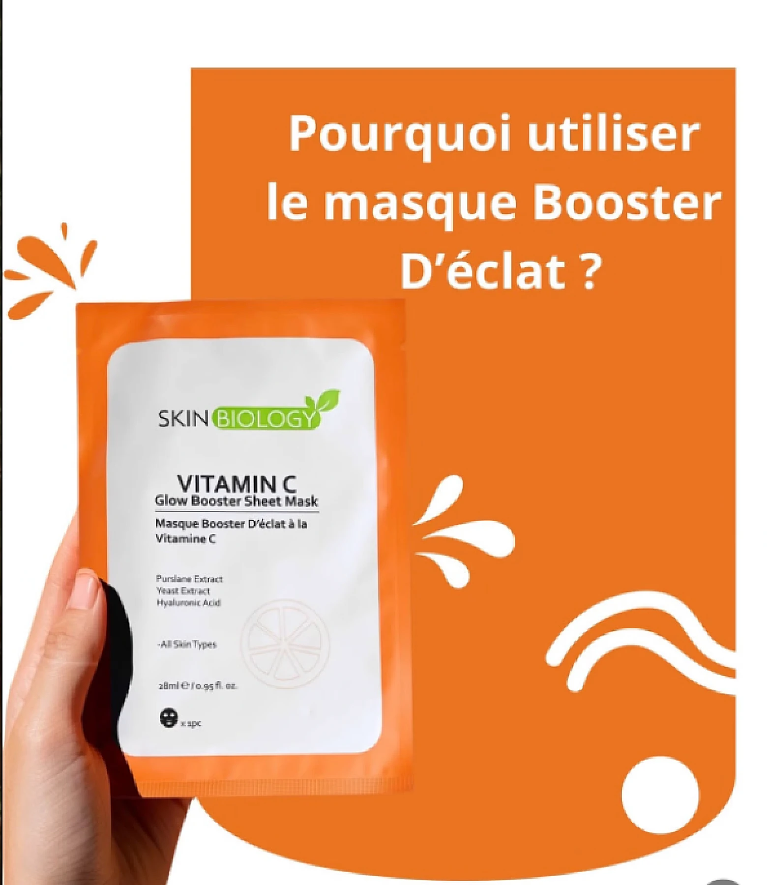 SKIN BIO MASQUE