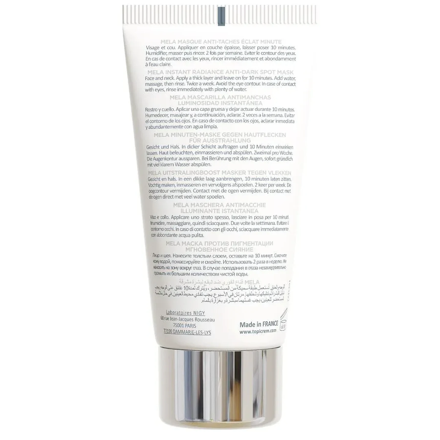 TOPICREM MELA MASK ANTI-TACHE 50ML