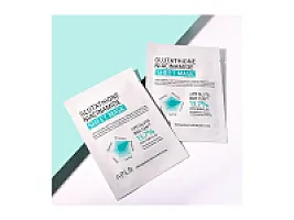 APLB Glutathione Niacinamide Sheet Mask 25ml – APLB 25ml