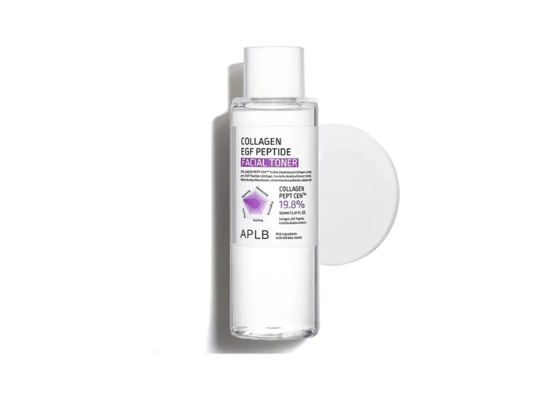 APLB Lotion Tonique Collagen EGF Peptide